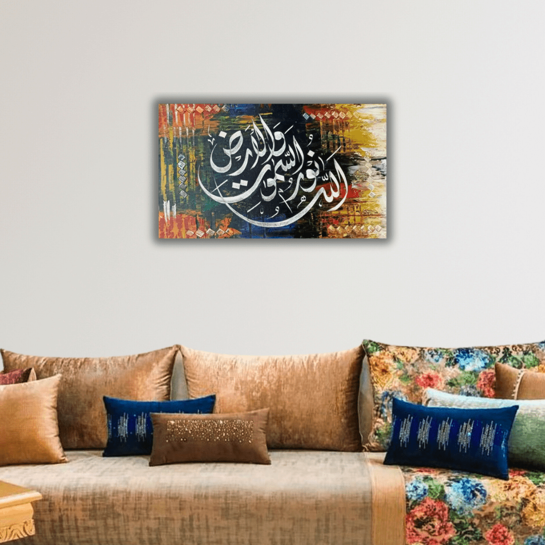 Tableaux islamiques décoratifs